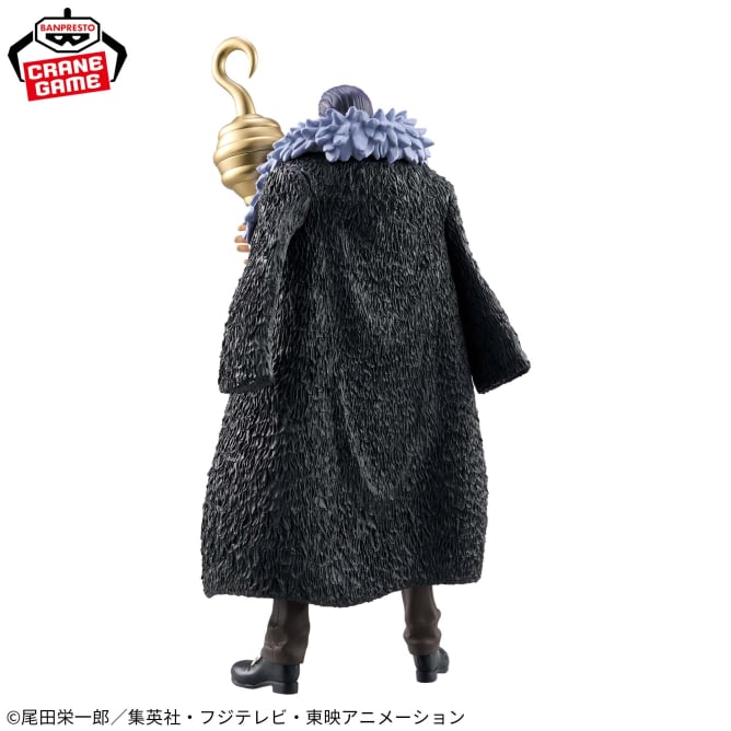 ONE PIECE - DXF - THE GRANDLINE SERIES - EXTRA - CROCODILE