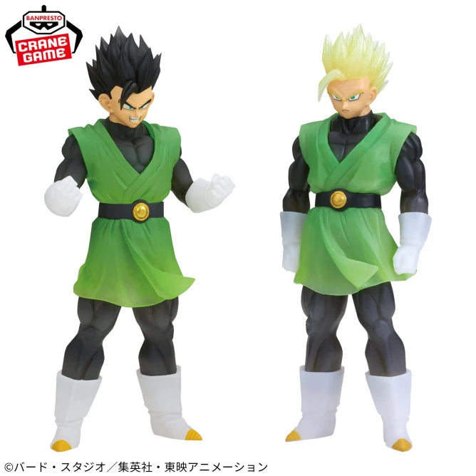 Dragon Ball Z - CLEARISE - Son Gohan (Great Saiyaman Ver.) Ⅱ B, Action & Toy Figures, animota