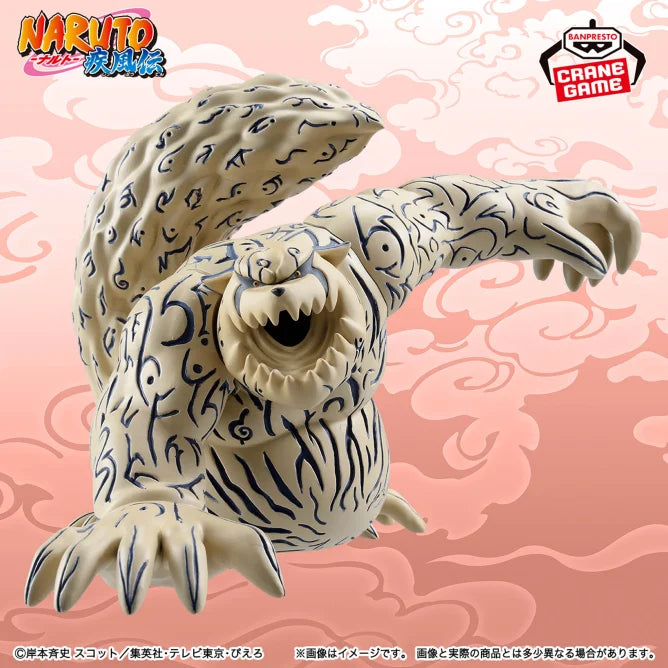 NARUTO: Shippuden Soft Vinyl Figure - Shukaku, Action & Toy Figures, animota