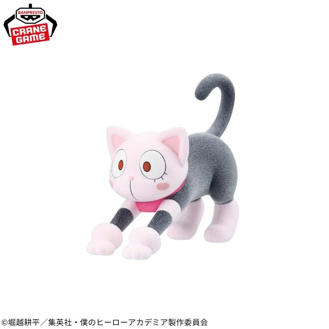 My Hero Academia Fluffy Puffy Ochaneko, Action & Toy Figures, animota
