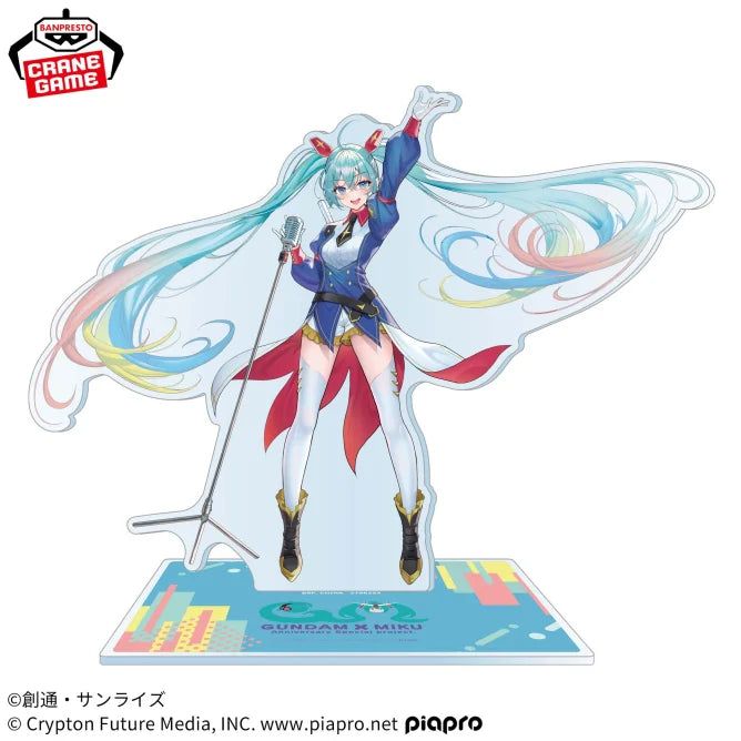 Gundam 45 Anniversary × Hatsune Miku Aurora Big Acrylic Stand, Hobbies & Creative Arts, animota