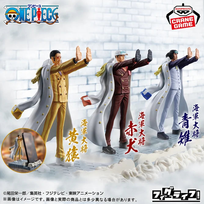ONE PIECE FigLife! Kizaru Borsalino, Action & Toy Figures, animota
