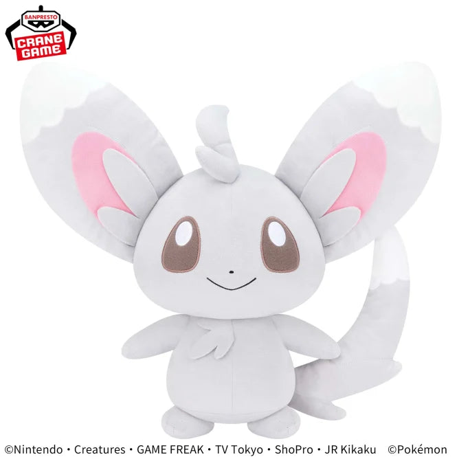 Pokémon Meccha Mofugutto Plush Toy - Minccino, Stuffed Animals, animota