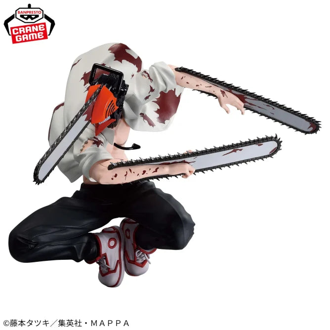 Chainsaw Man VIBRATION STARS - CHAINSAW MAN - Ⅱ, Action & Toy Figures, animota