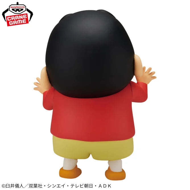Crayon Shin-chan Big SOFVIMATES - Shinnosuke Nohara - My heart is going doki-doki!, Action & Toy Figures, animota