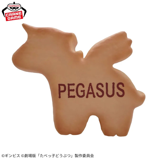 Tabekko Doubutsu THE MOVIE Room Light - Pegasus, Action & Toy Figures, animota