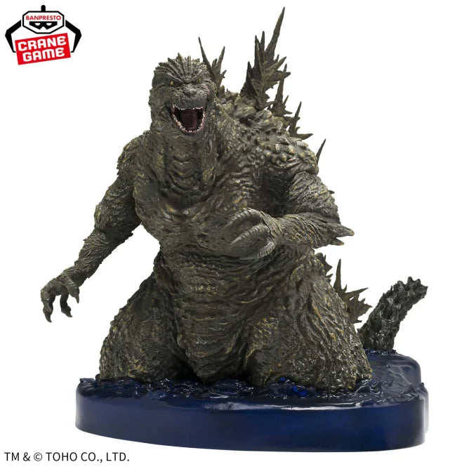 Godzilla -1.0 Art Vignette Godzilla (2023) - Ocean Scene Ver., Action & Toy Figures, animota