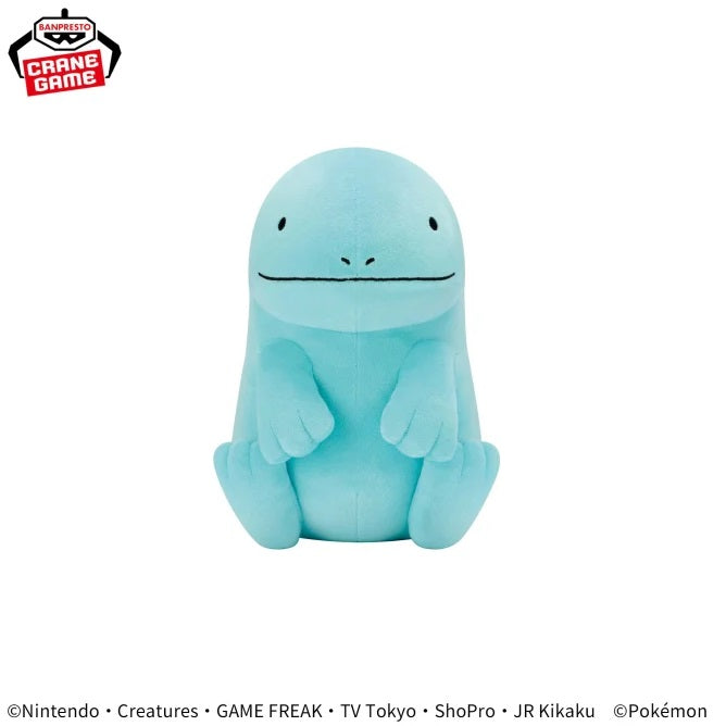 Pokémon Mofugutto Plush Toy - Quagsire・Laplace of the Six Heroes - Quagsire, Stuffed Animals, animota