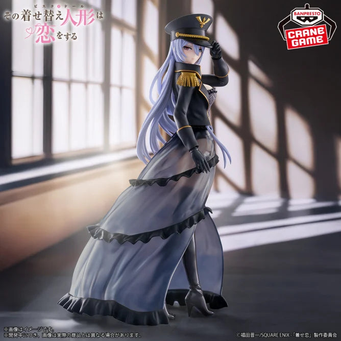 My Dress-Up Darling - ESPRESTO-Detailed Elegance - Marin Kitagawa Black  Lobelia Ver