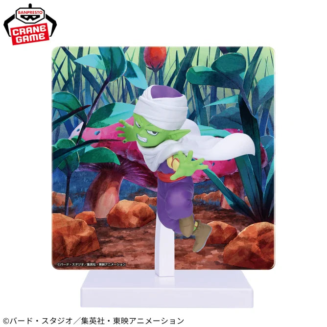 Dragon Ball DAIMA - Piccolo (Mini) Panel With Figure, Action & Toy Figures, animota