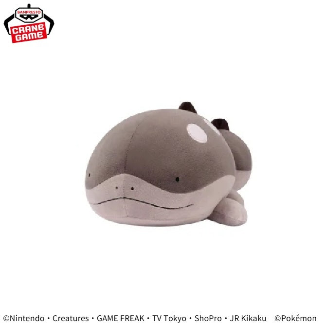 Pokémon Mofugutto Plush Toy - Komala・Clodsire - Clodsire, Action & Toy Figures, animota