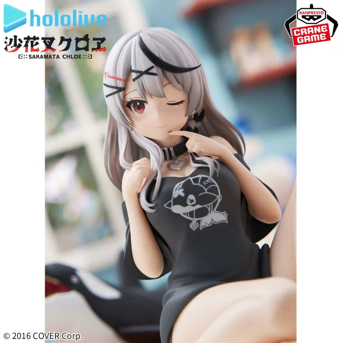 Hololive #hololive IF -Relax time- Sakamata Chloe, Action & Toy Figures, animota