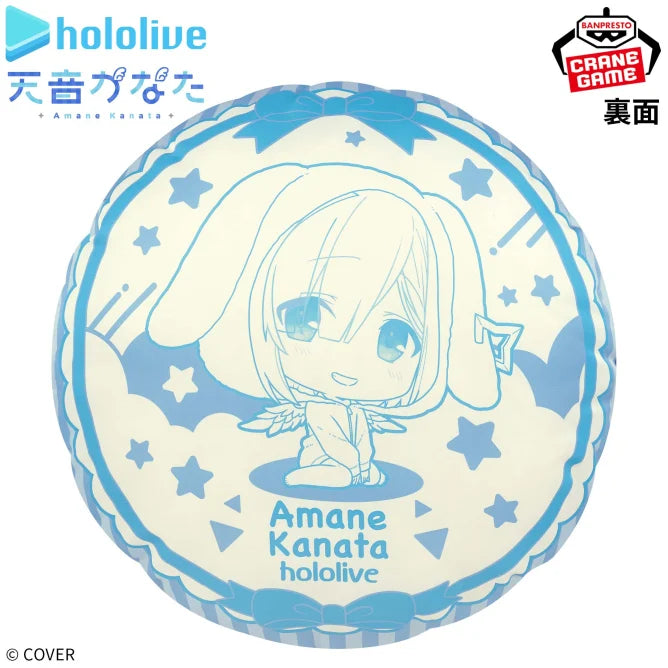 Hololive #hololive IF petit Round Cushion Amane Kanata