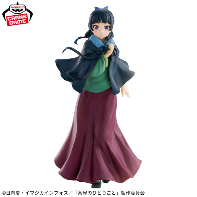 The Apothecary Diaries Maomao Figure - Poncho