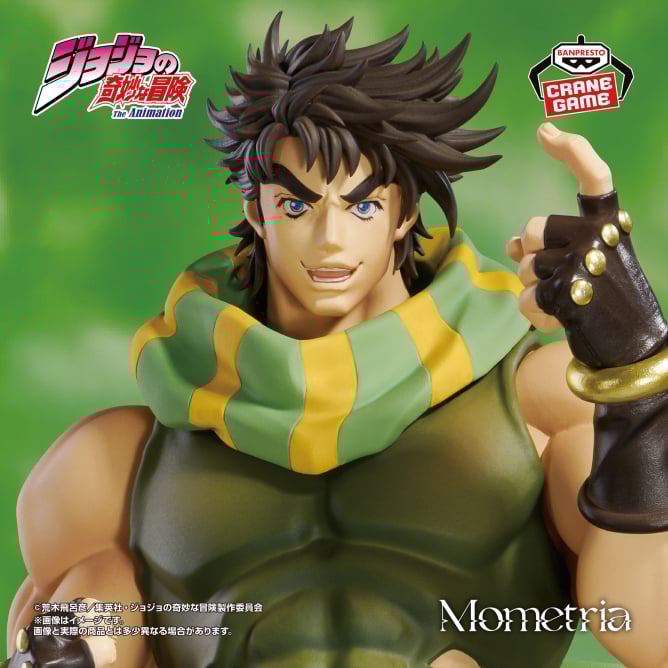 JoJo's Bizarre Adventure: Battle Tendency Mometria Joseph Joestar