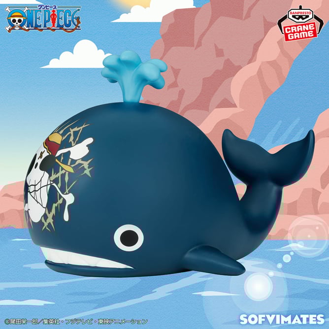 ONE PIECE - Big SOFVIMATES - Laboon | animota