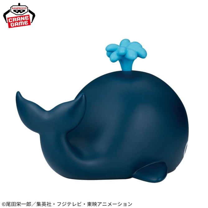 ONE PIECE - Big SOFVIMATES - Laboon