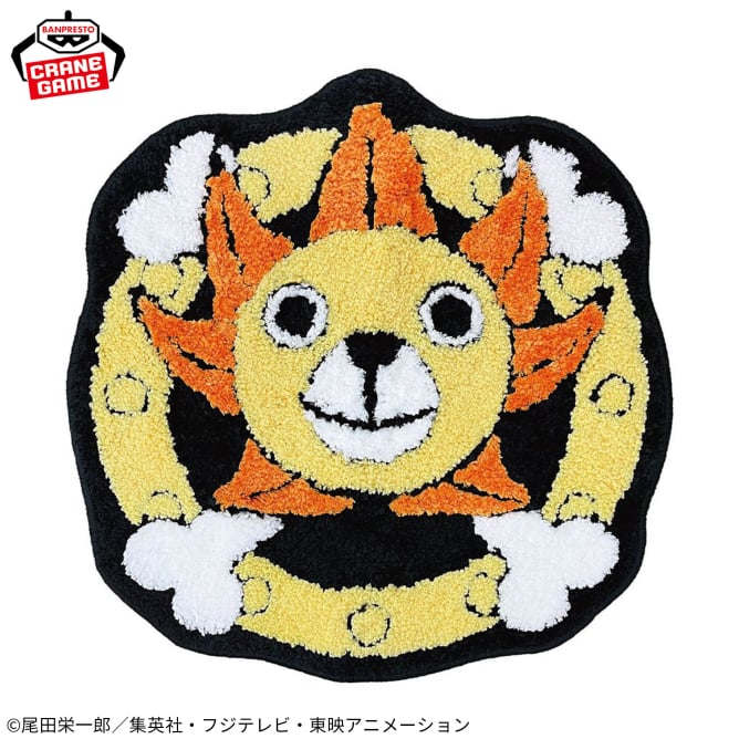 ONE PIECE - Thousand Sunny Carpet