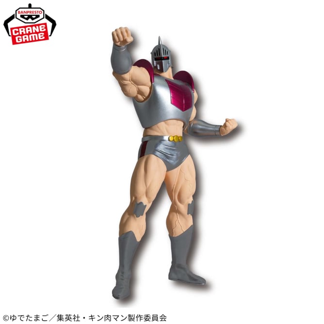 Kinnikuman Perfect Origin Arc - Real Figure - Robin Mask