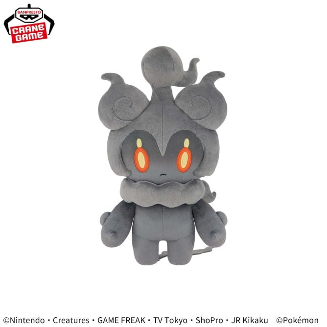 Pokémon Mofugutto Plush Toy - Gengar・Marshadow - Marshadow