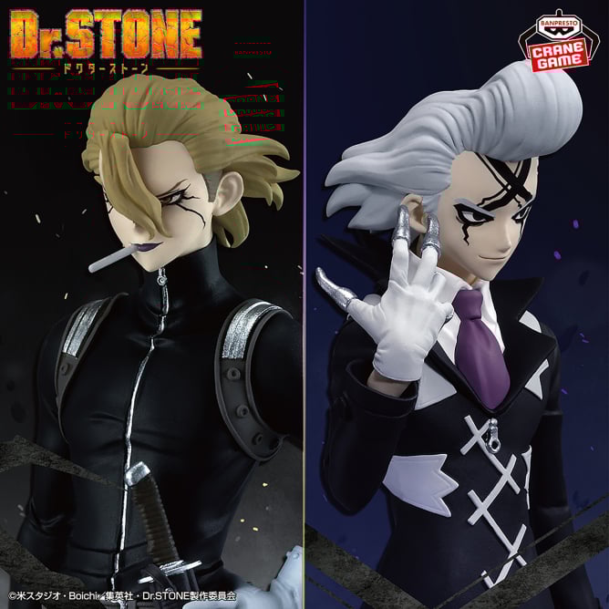 Dr.STONE FIGURE of STONE WORLD - The Science of Modeling Figure - Dr. Xeno & Stanley Snyder - Stanley Snyder