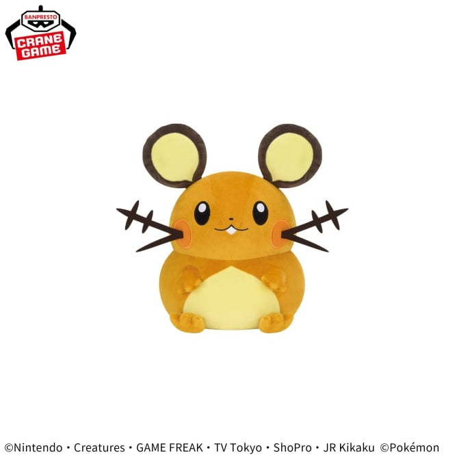 Pokémon Mofugutto Plush Toy - Dedenne・Goomy - Dedenne