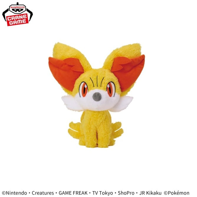 Pokémon Mofugutto Heartwarming Plush Toy - Charmander・Fennekin - Fennekin