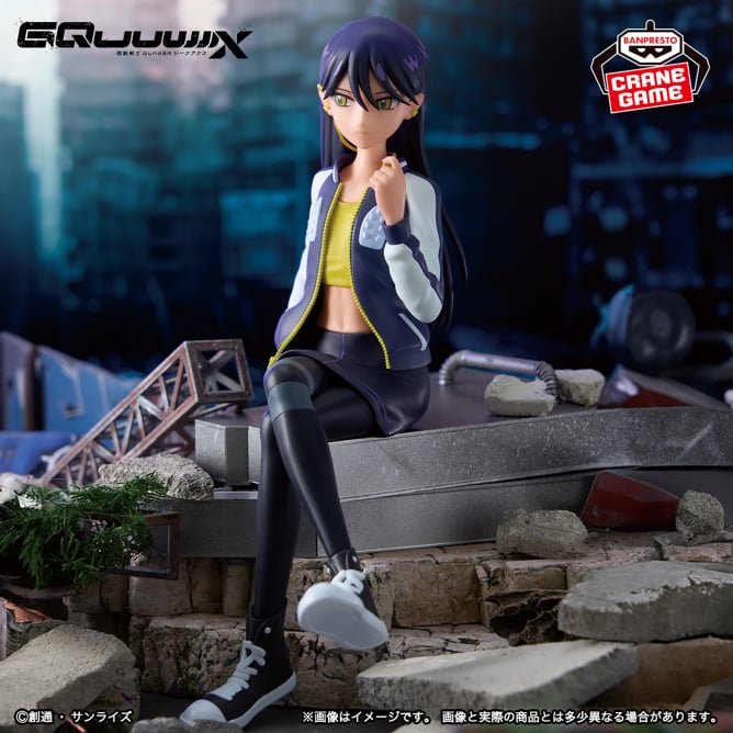 Mobile Suit Gundam GQuuuuuuX Nyaan Figure Casual Outfit Ver.