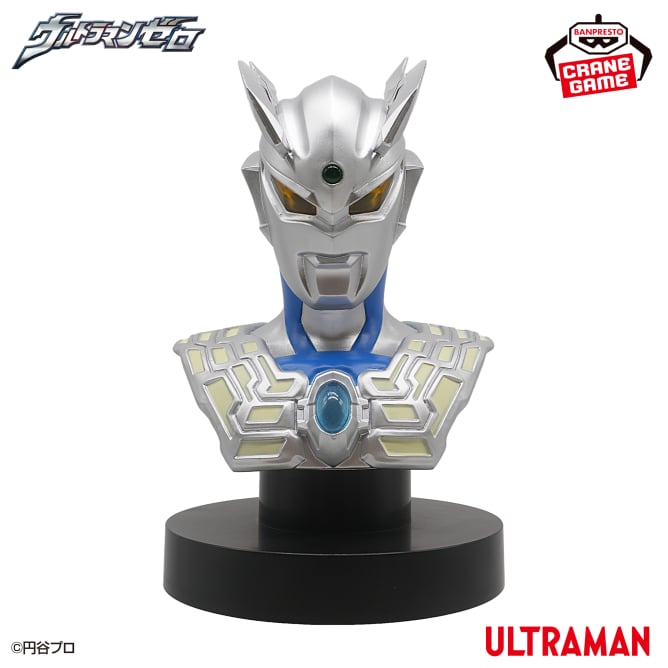 Ultraman Zero - Bust Figure Light