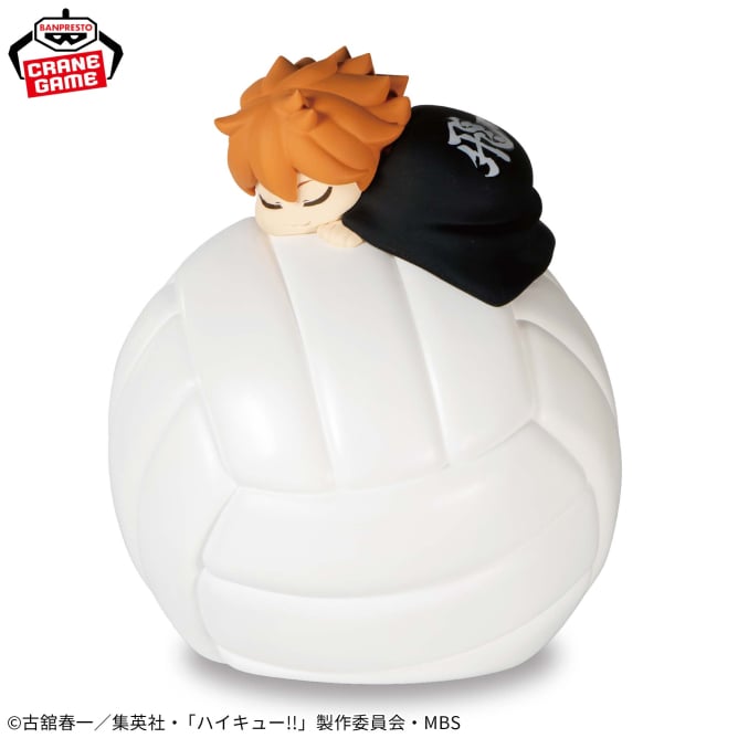 Haikyuu!! - Suyasuya Room Light - Shoyo Hinata