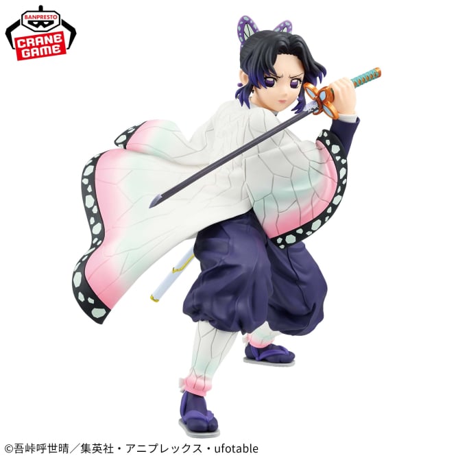 Demon Slayer: Kimetsu no Yaiba - MAXIMATIC - SHINOBU KOCHO