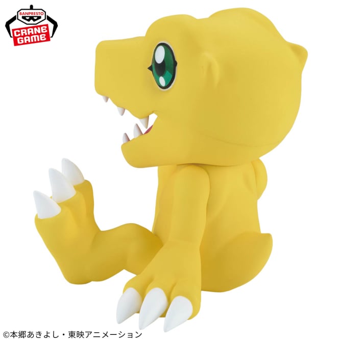 Digimon Adventure - SOFVIMATES - Agumon - Vol. 2