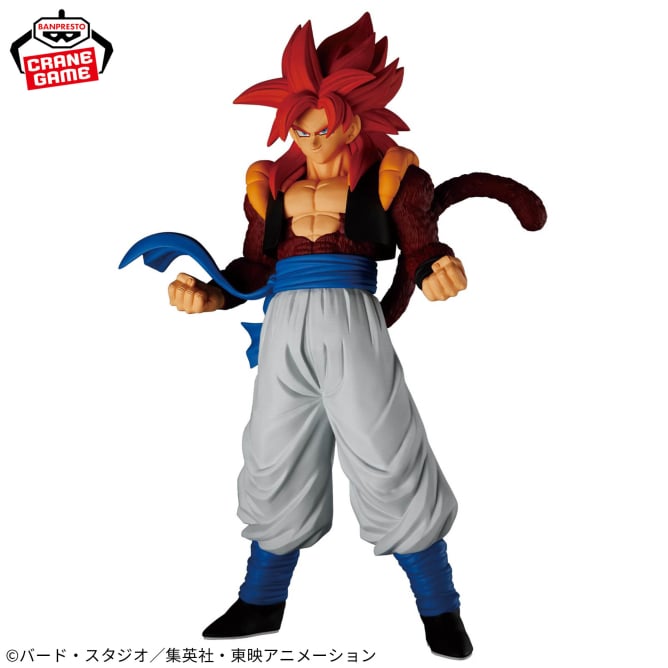 Dragon Ball GT - SOLID EDGE WORKS - GO IN TO THE BATTLE - Super Saiyan 4 Gogeta