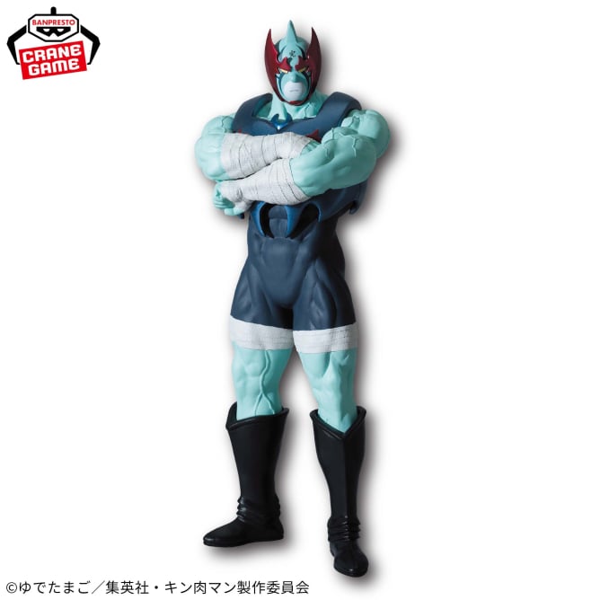 Kinnikuman Perfect Origin Arc - Real Figure - Nemesis