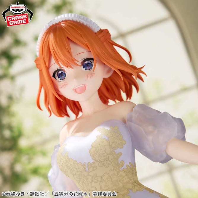 The Quintessential Quintuplets * Yotsuba Nakano Figure - The Quintessential Quintuplets Anime Art Exhibition Ver.