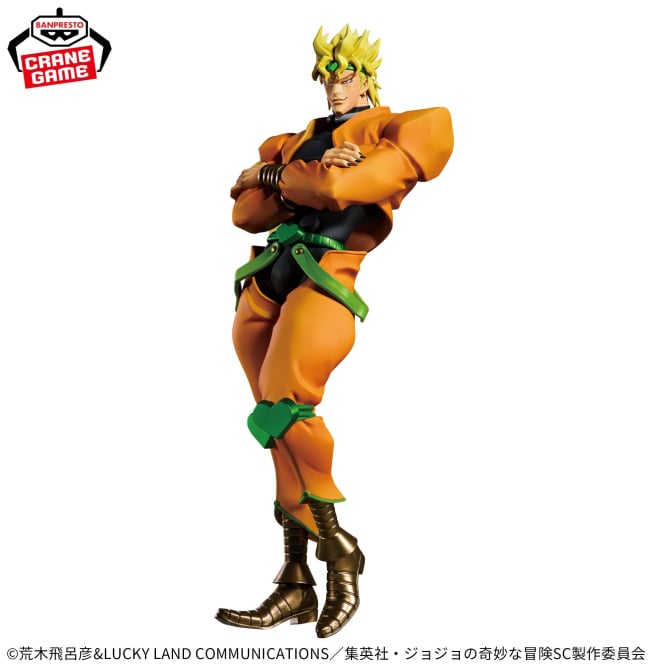 JoJo's Bizarre Adventure Stardust Crusaders - Mometria - Dio