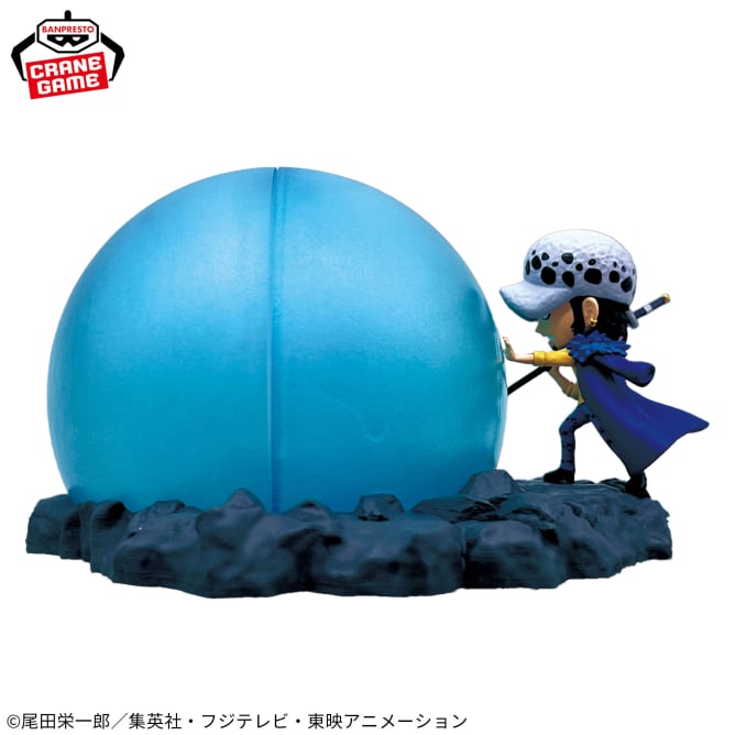 ONE PIECE TRAFALGAR.LAW Room Light - R·ROOM Nagi (Silent)