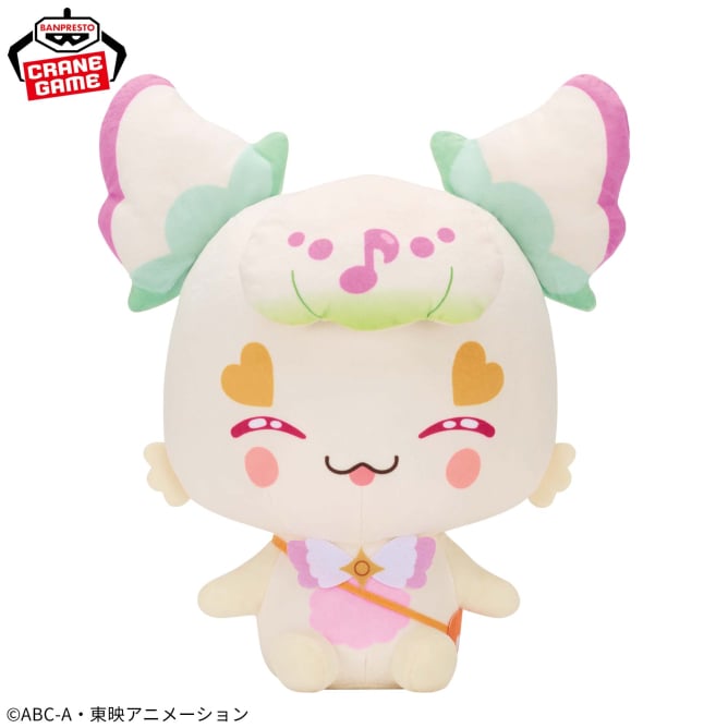 Kimi to Idol Precure♪ Meccha Mofugutto Plush Toy - Niko Niko Purirun
