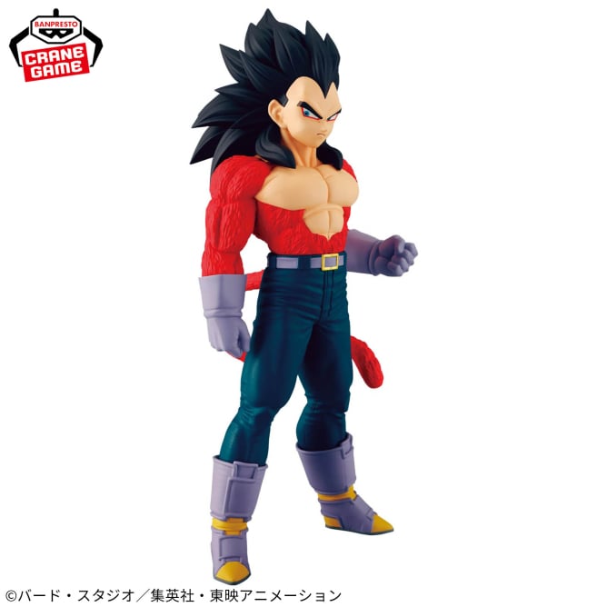 Dragon Ball GT - SOLID EDGE WORKS - GO IN TO THE BATTLE - Super Saiyan 4 Vegeta