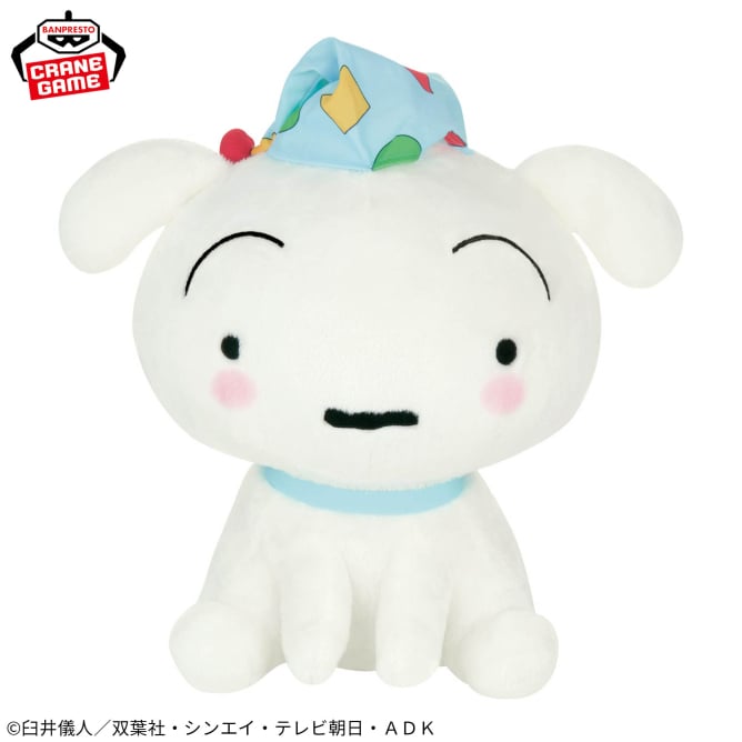 Crayon Shin-chan - Meccha Mofugutto Shiro Plush Toy - It’s a Pajama Party, Everyone!