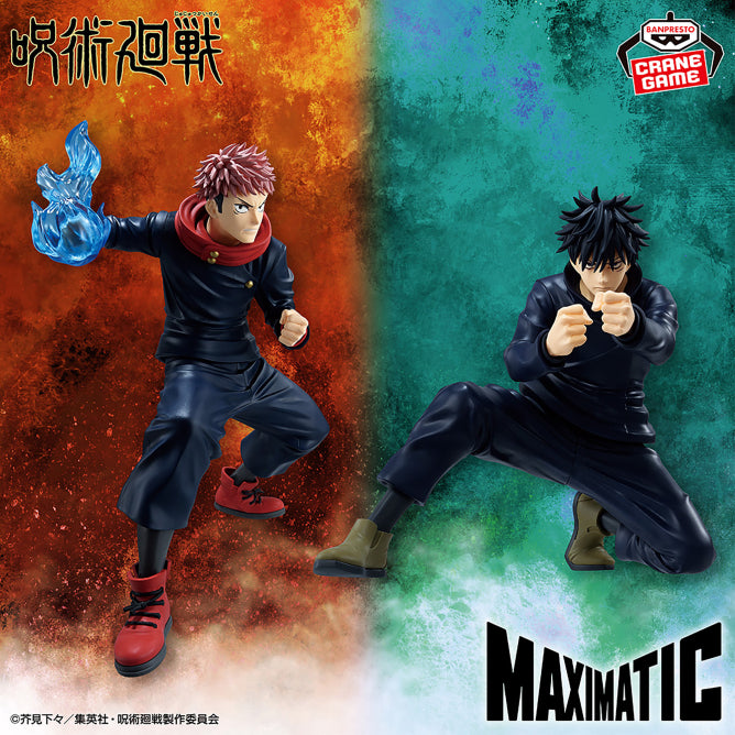 Jujutsu Kaisen MAXIMATIC MEGUMI FUSHIGURO