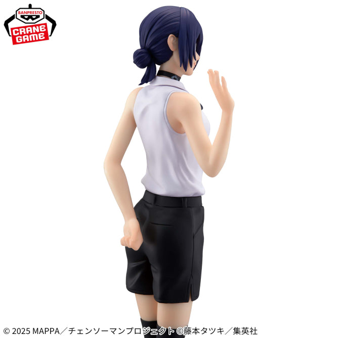 Chainsaw Man - Reze Arc - GLITTER&GLAMOURS - REZE