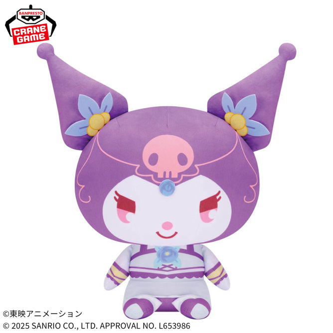 Yes ! PreCure 5GoGo ! × Sanrio Characters Meccha Mofugutto Plush Toy - Kuromi