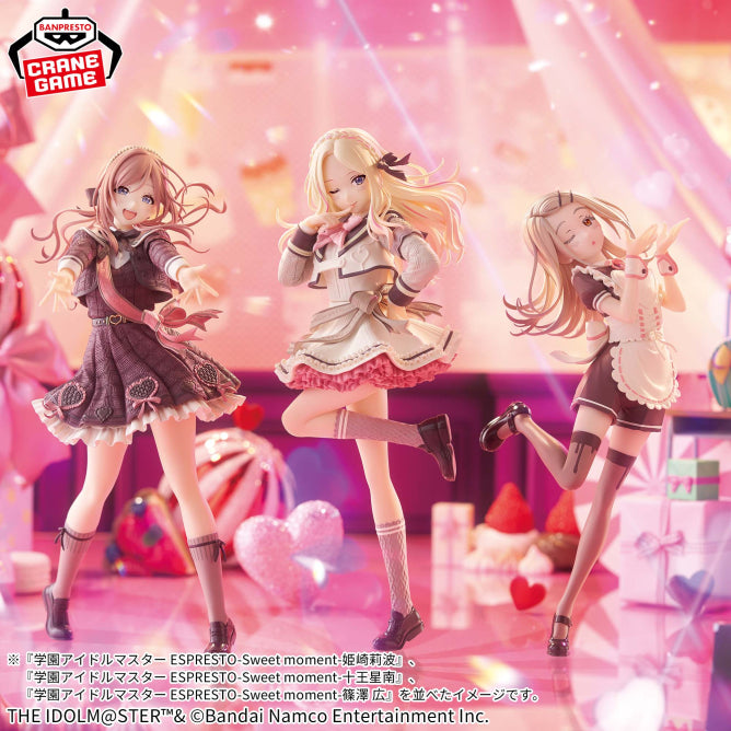 Gakuen THE IDOLM@STER ESPRESTO-Sweet moment - Sena Juo