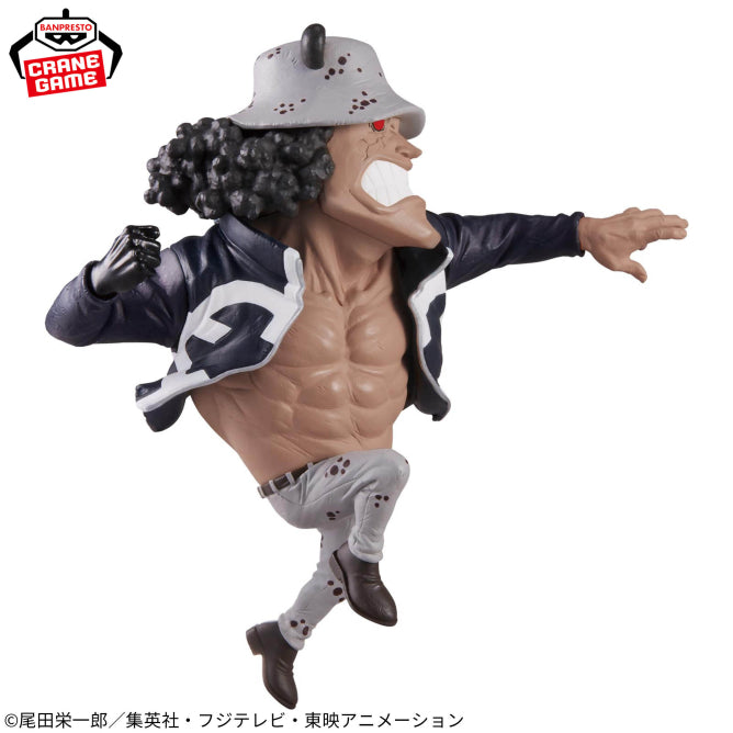 ONE PIECE - Mega World Collectable Figure - Bartholomew Kuma - Father's Fist