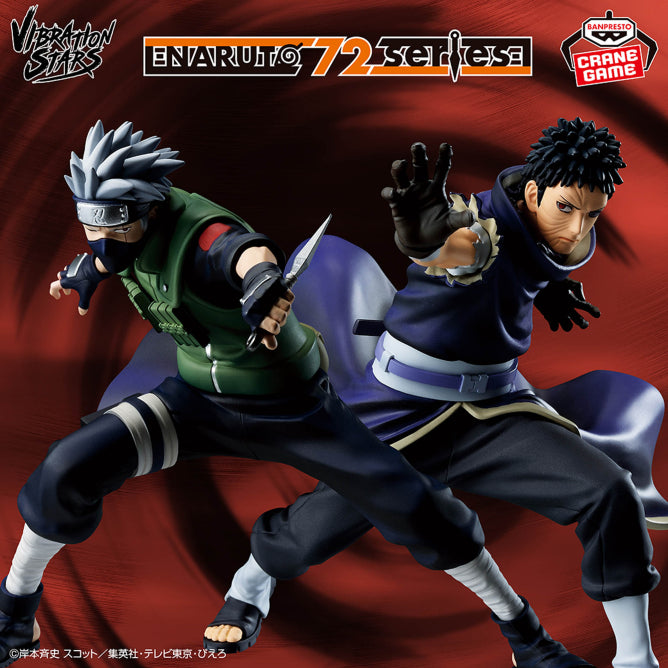 NARUTO 72 series - 63 VIBRATION STARS - HATAKE KAKASHI & UCHIHA OBITO - UCHIHA OBITO