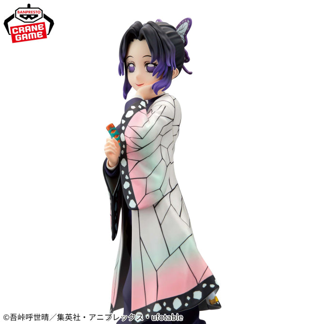 Demon Slayer: Kimetsu no Yaiba - GLITTER&GLAMOURS - SHINOBU KOCHO (Re-release)