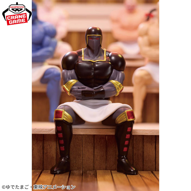 Kinnikuman Sauna Figure - Warsman