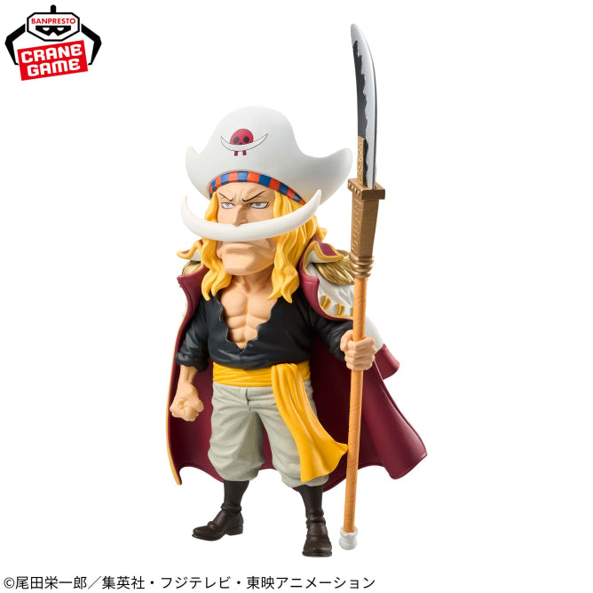 ONE PIECE - Mega World Collectable Figure - God Valley Incident Edward Newgate