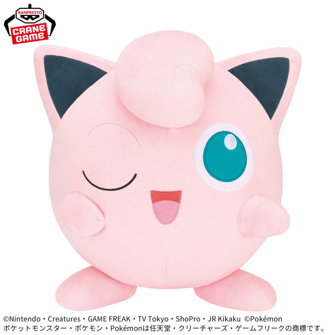 Pokémon Meccha Mofugutto Plush Toy - Jigglypuff - Wink Ver.